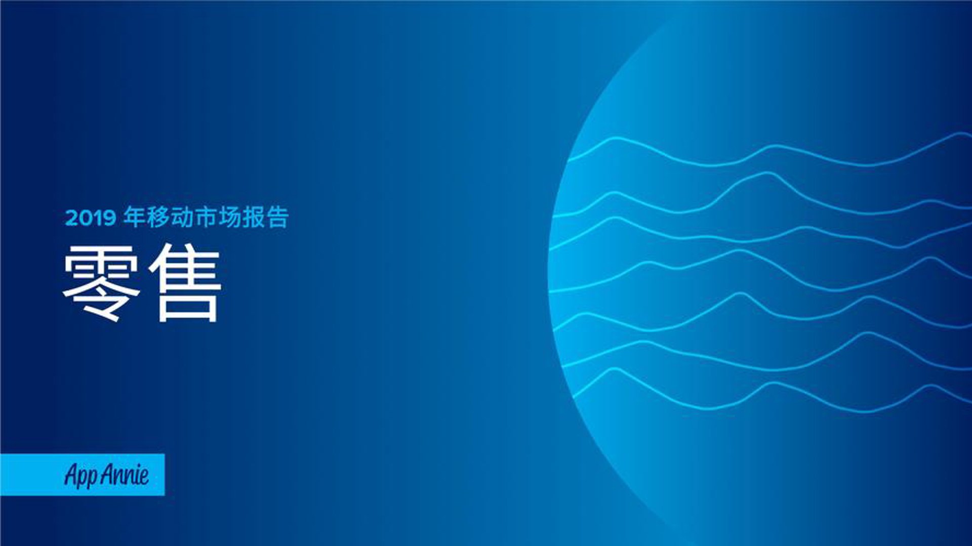 磊浩机电